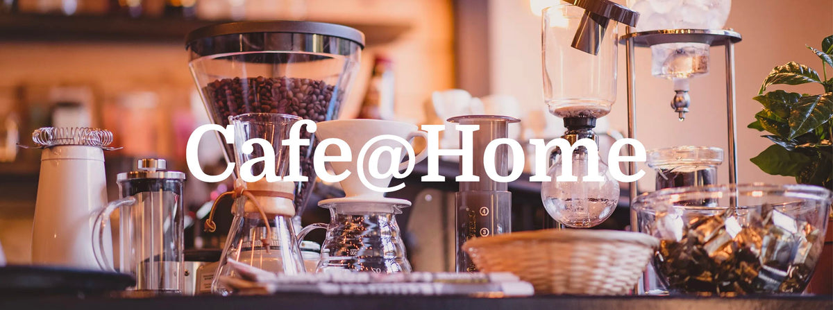 Cafe@Home - A New Series at CoffeeAM
